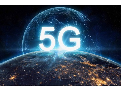 ¿Qué es el 5G y cómo funciona?